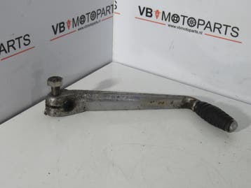 Suzuki GSX 750 E Schakelpedaal, Ophalen of Verzenden, Nieuw