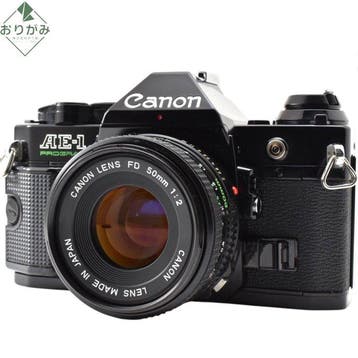 Canon AE-1 Program + new FD 2/50mm | Single lens reflex, Nieuw