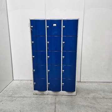 15-deurs CP lockerkast HUFTERPROOF - 195x116x48 cm, Ophalen of Verzenden, Nieuw