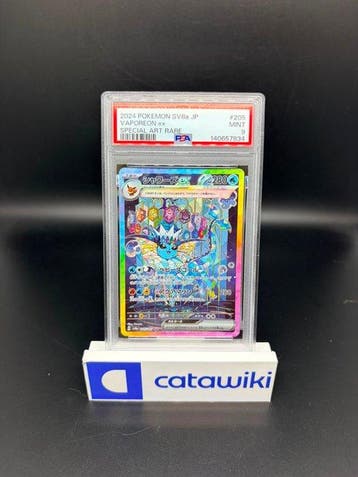 Pokémon - 1 Graded card - Vaporeon ex 205/187 PSA 9 -, Nieuw