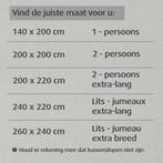 2dekans | Home by TEMPUR - Dekbedovertrek - 240 x 220 cm -, Ophalen of Verzenden, Zo goed als nieuw, Beige