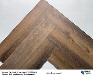 Visgraat Pvc click €16,95m2 Natuur integreerde ondervloer, Bruin, 75 m² of meer, Nieuw, Visraat Pvc click Natural eiken kleur met integreerde ondervloer