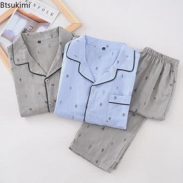 Heren Pyjama Set van 100% Katoen Gauze - Korte Mouw & Print, Kleding | Heren, Verzenden, Nieuw