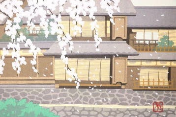 Kersenbloesems boven Gion, Kyoto - Papier -  Ido