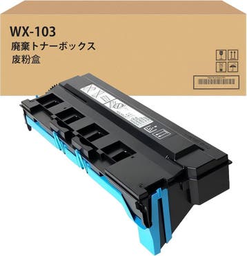 Tonerbak wx-103 | konica minolta | retourdeal 55% korting, Ophalen of Verzenden, Nieuw, Toner, LCL