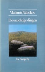 Doorzichtige dingen, Ophalen of Verzenden, Nieuw