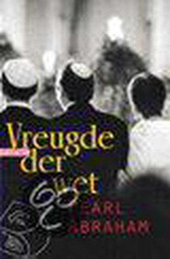 Vreugde der wet / Pockethuis 9789029073479 Pearl Abraham, Boeken, Literatuur, Gelezen, Verzenden