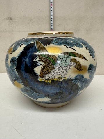 Japanse vintage vaas Kutani Yuho   Aardewerk uit Japan
