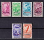 Andorra 1943 - Beneficencia Edifil 7/12 - Goed gecentreerd -, Gestempeld