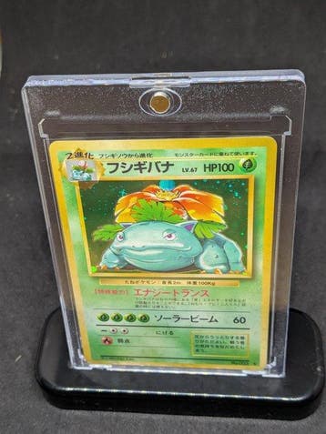 Pokémon - 1 Card - Venusaur, 1996 No.003 Foil, Holo, First, Nieuw