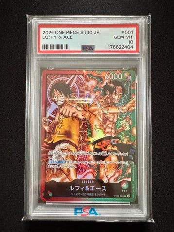 Bandai - 1 Graded card - One Piece - Luffy Ace - PSA 10, Nieuw