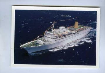 Schepen - Maritiem - Ansichtkaart (120) - 1950-2020, Gelopen