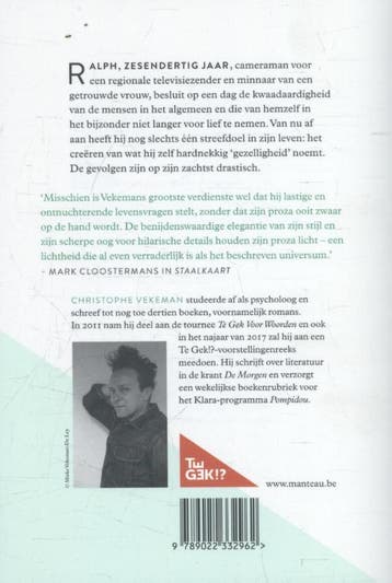Gezellig is anders / Te gek!? 9789022332962, Verzenden, Zo goed als nieuw, Christophe Vekeman