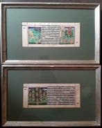 Paar Kalpa Sutra Jaïn - India - Milieu van de 19e eeuw