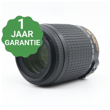 Nikon AF-S 55-200mm f/4-5.6G ED VR DX, Audio, Tv en Foto, Fotografie | Lenzen en Objectieven, Verzenden, Gebruikt