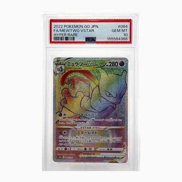 Pokémon - 1 Graded card -  084/071 Foil, Full art - PSA, Nieuw