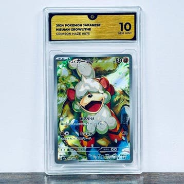 Pokémon Graded card - Hisuian Growlithe 075 - Pokemon - GG, Nieuw