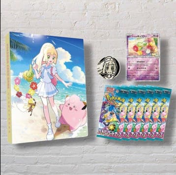 Pokémon - 1 Booster box - Lillie Card File Set - Scarlet &, Nieuw