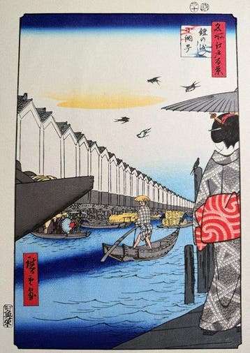 Utagawa Hiroshige (1797–1858) — Modern reproduction of