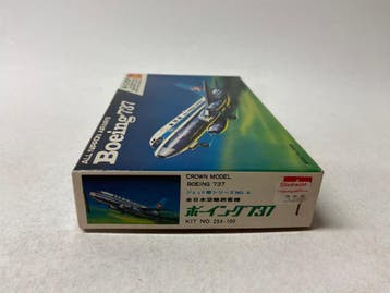 All Nippon Airways Boeing 737, Verzenden, Nieuw