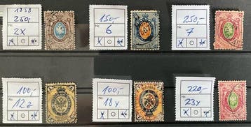 Rusland 1858/1866 - Goede selectie van 6 Russische, Gestempeld