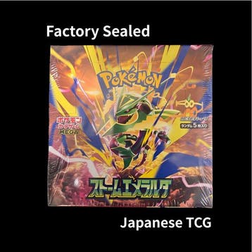 Pokémon - 1 Booster box - Storm Emeralda M6 MEGA - Factory, Hobby en Vrije tijd, Verzamelkaartspellen | Pokémon, Nieuw