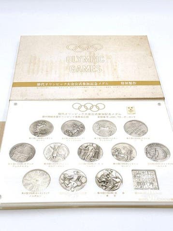 Japan. 1972, The Official History of the Olympic Games Set, Postzegels en Munten