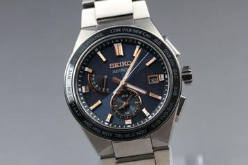 Seiko - Astron Nexter - 8B63-0BD0, SBXY053 - Heren -