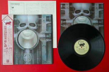 Emerson, Lake & Palmer - Brain Salad Surgery / Japanese, Nieuw in verpakking