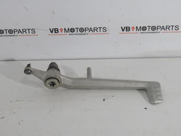 BMW R 1250 RS Rempedaal, Ophalen of Verzenden, Nieuw