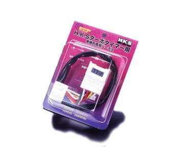 HKS / Blitz / Apexi / Stri 84-88 200sx TT Harness, Ophalen of Verzenden