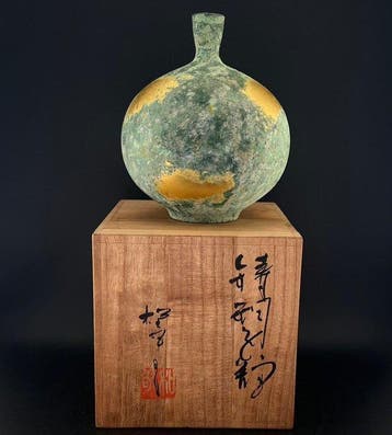 Vaas - Brons - Japan - Takaoka Bronze Gold Leaf (Zonder