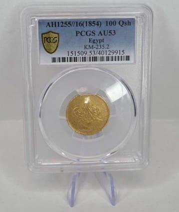 Egypte. Abdülmecid I. 100 Qirsh 1854 PCGS AU53