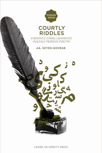 Courtly Riddles | A.A. Seyed-Gohrab | Nieuw, Ophalen of Verzenden, Nieuw, A.A. Seyed-Gohrab