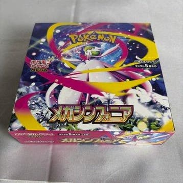 Pokémon - 1 Box - Pokemon Card Game Mega Symphonia Booster, Nieuw