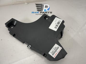 bumper delen - spatschild onderzijde - Toyota RAV4 (IV)..., Auto-onderdelen, Verzenden, Nieuw, Deur