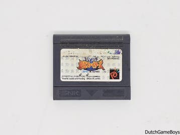 Neo Geo Pocket - Chojo Kessen Saikyo Fghters - Japan, Verzenden, Gebruikt