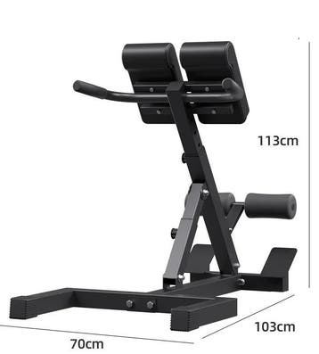 Romeinse Stoel – Hyperextensie Rug &amp; Core Trainer Thuis, Verzenden, Nieuw
