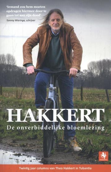 Hakkert | Theo Hakkert | Nieuw, Ophalen of Verzenden, Nieuw, Theo Hakkert