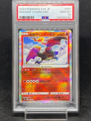 Pokémon - 1 Graded card - Radiant Charizard #001/044 Foil -, Nieuw