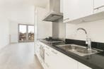 Te huur: Appartement Cacaostraat in Bussum, Noord-Holland, Appartement, Bussum