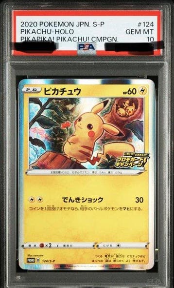 Pokémon - 1 Graded card - Pikachu 124/S-P Promo card, Foil -, Nieuw