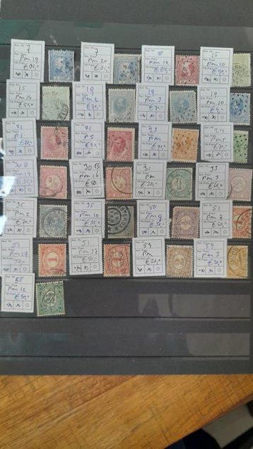 Nederland 1867/1913 - Verzameling plaatfouten, Postzegels en Munten, Postzegels | Nederland, Gestempeld