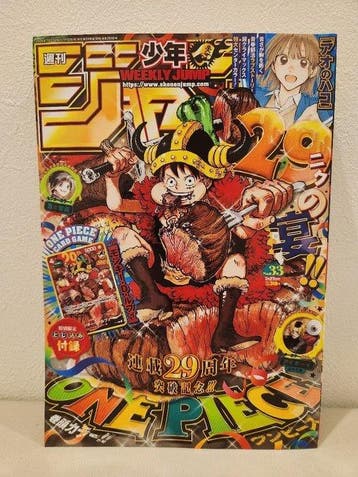 Bandai Namco - 1 Card - One Piece - Monkey D. Luffy P-159, Nieuw
