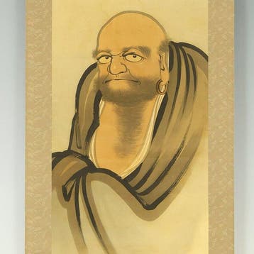 Bodhidharma Daruma with Original Box (Tomobako) - with, Antiek en Kunst