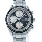 Omega - Speedmaster Chronograph Date - Zonder minimumprijs -, Nieuw