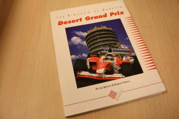 Wyche Bonnot Robert NoweDesert Grand Prix - Now and Then ..., Verzenden, Nieuw