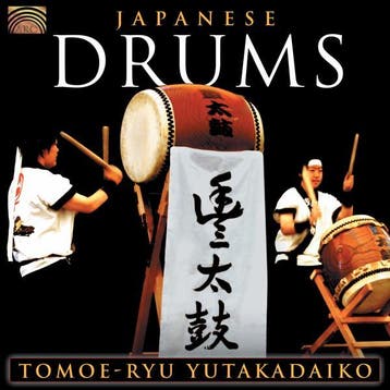 cd - tomoe -ryu yutakadaiko - JAPANESE DRUMS (nieuw), Verzenden, Zo goed als nieuw