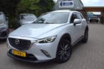 Zakelijke Lease |  Mazda CX-3 2.0 SkyActiv-G 120 SkyLease GT, Automaat, Gebruikt, Wit, Dealer onderhouden