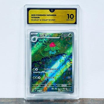 Pokémon Graded card - Ivysaur 167 - Pokemon - GG 10, Nieuw